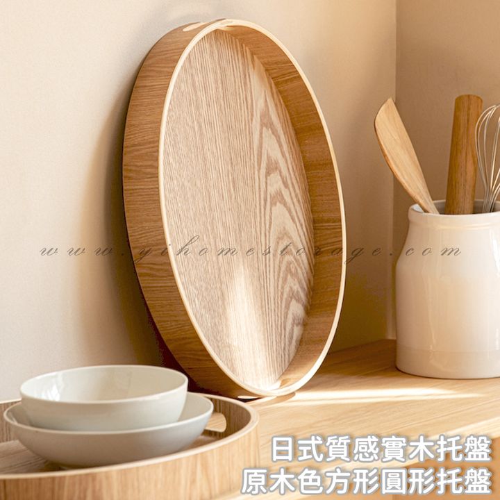 首圖01
