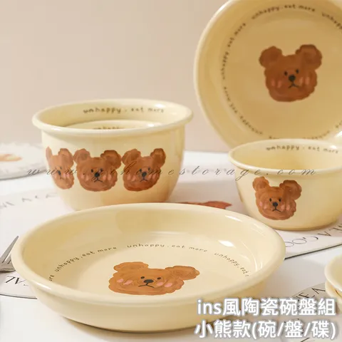 首圖01
