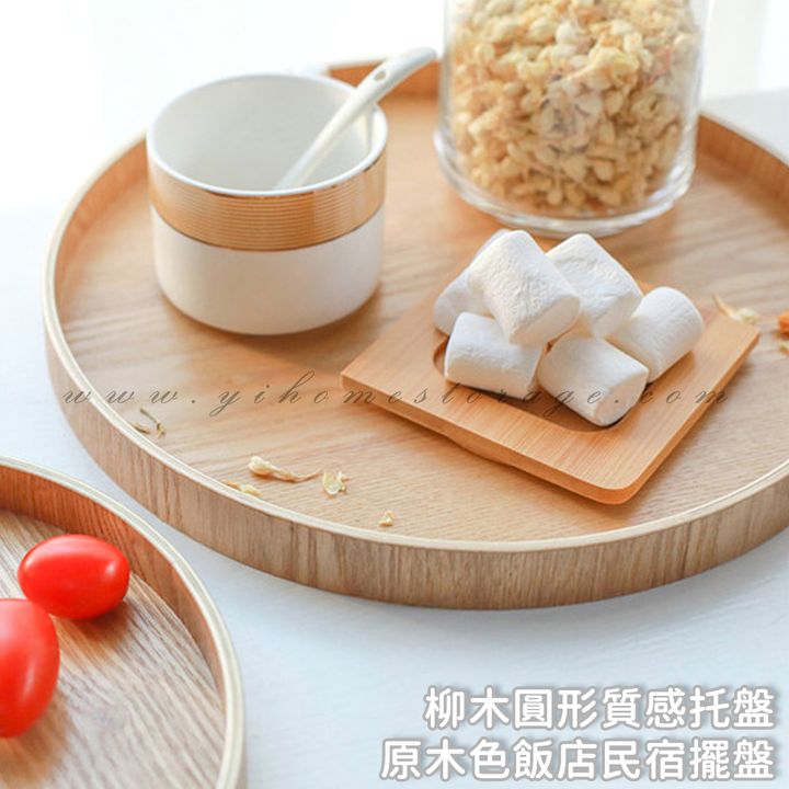 首圖01