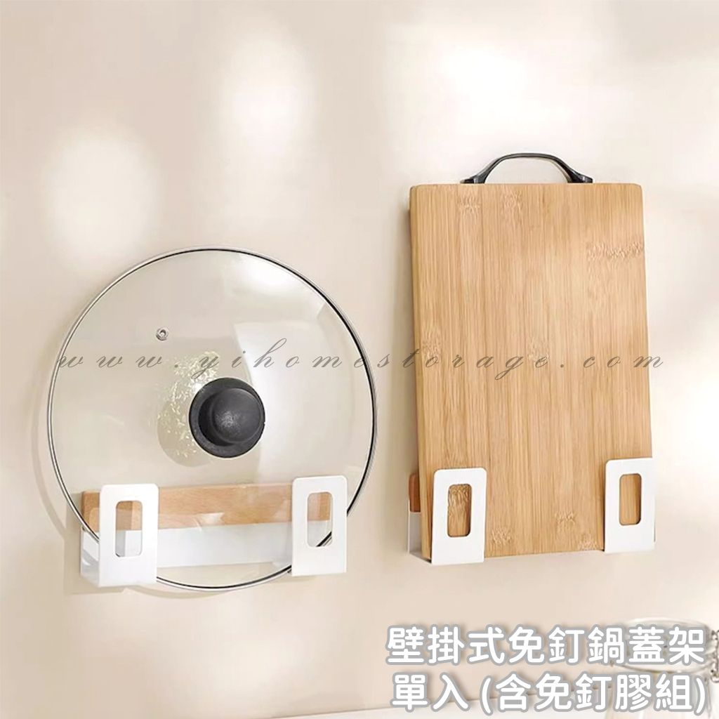 首圖01
