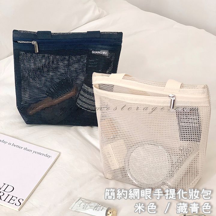首圖01
