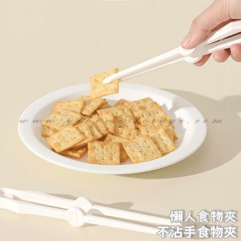 首圖01