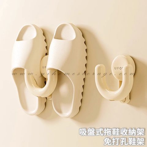 首圖01官網