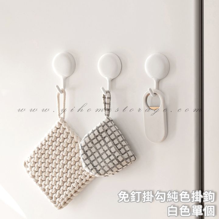 首圖01官網