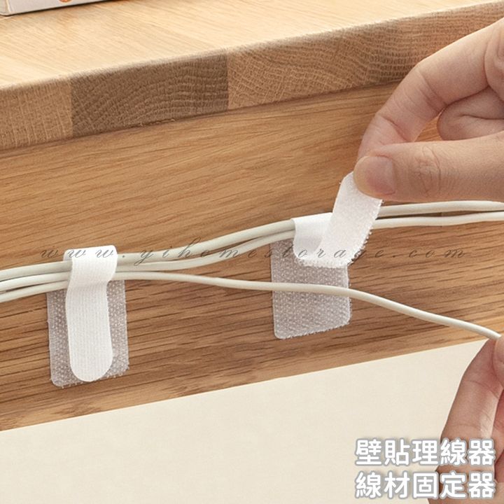 首圖01官網