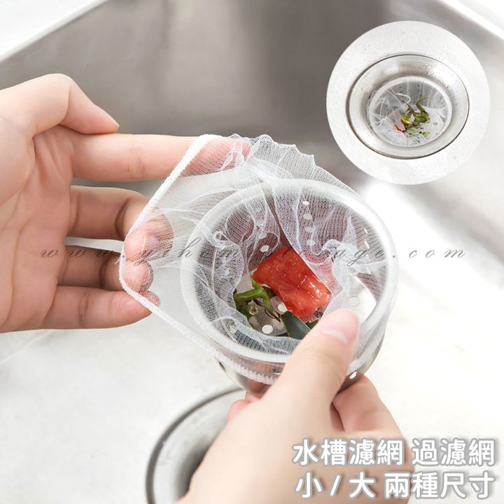 首圖01官網