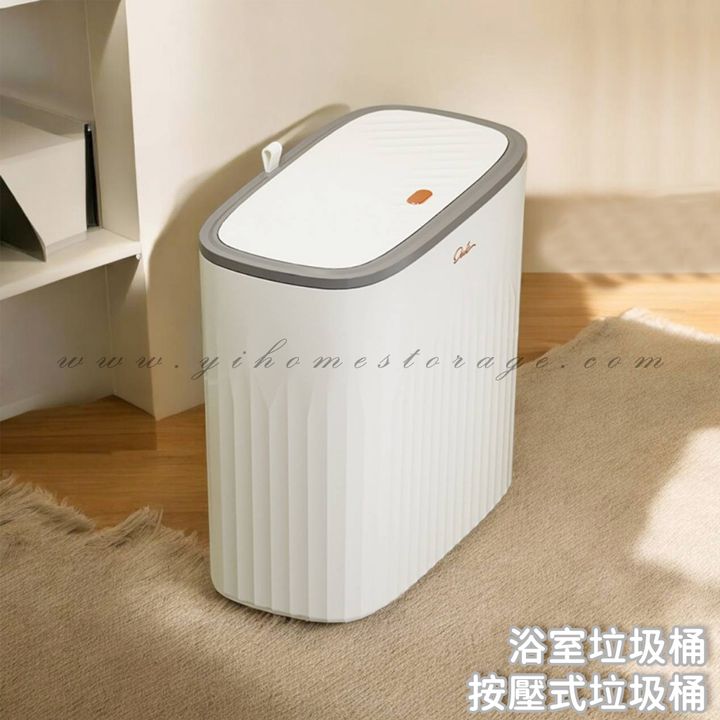 首圖01官網