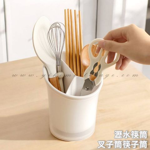 首圖01官網