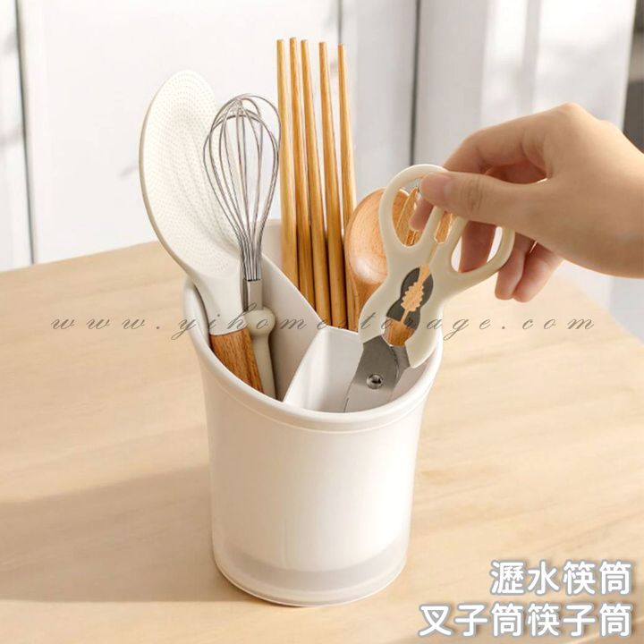 首圖01官網
