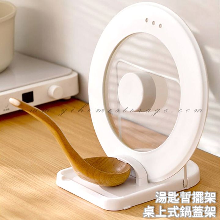 首圖01官網