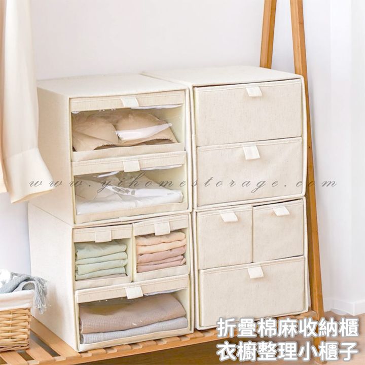 首圖01