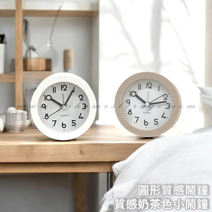 首圖01官網