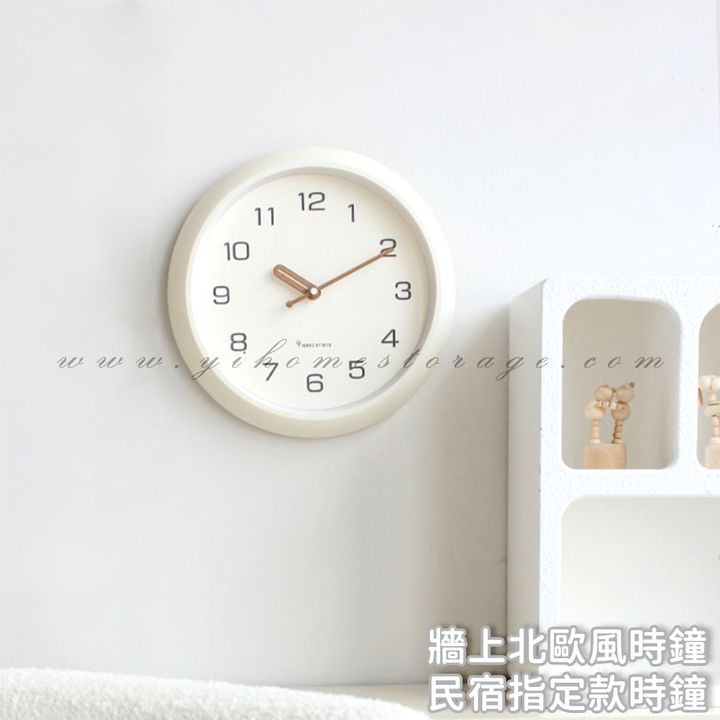 首圖01官網