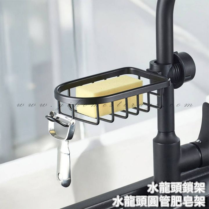 首圖01官網