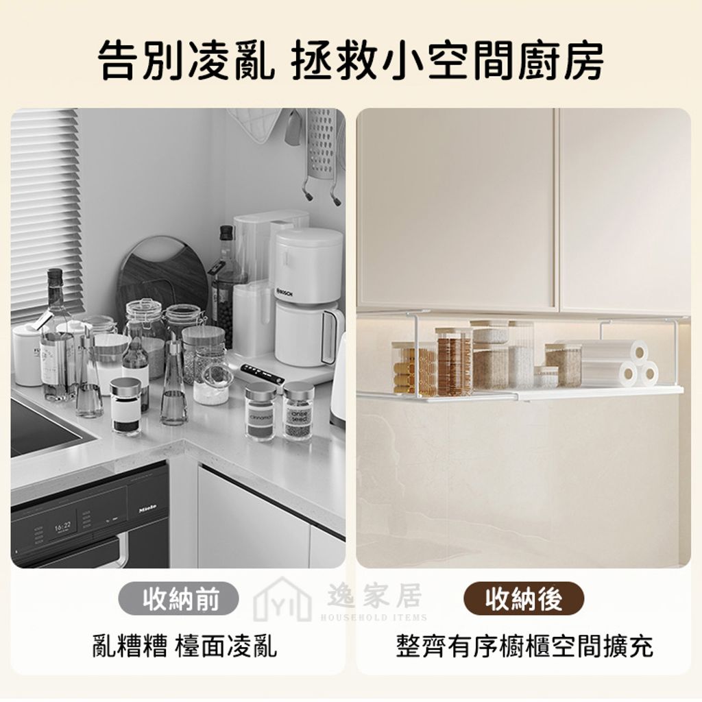未命名-2