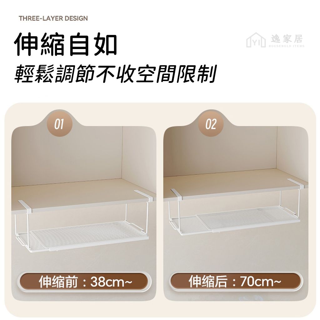 未命名-4