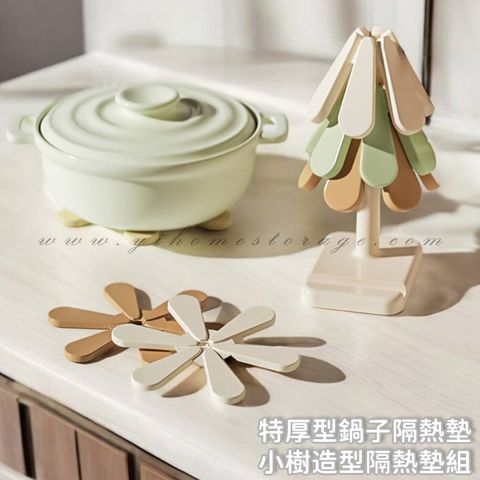 首圖01官網