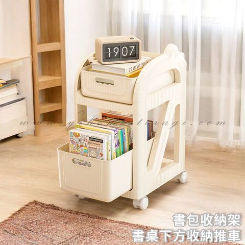 首圖01官網