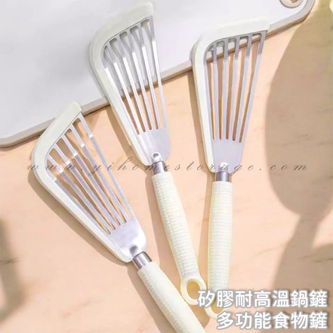 首圖01官網