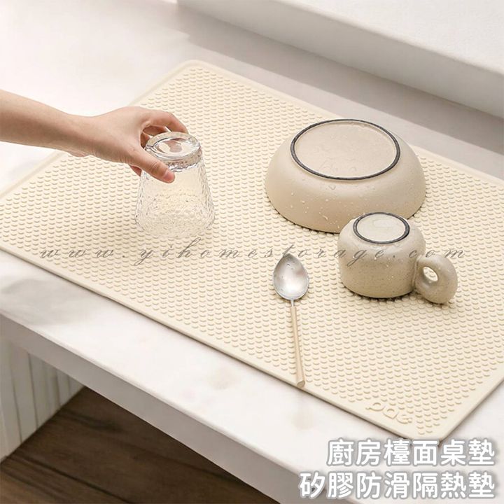 首圖01官網
