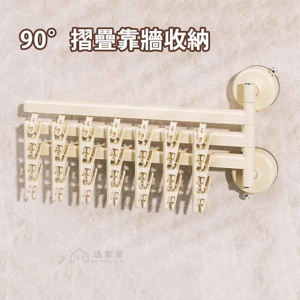 未命名-7