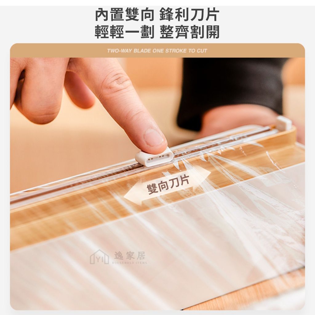 未命名-6