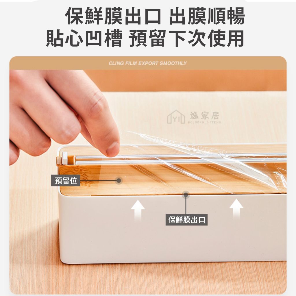 未命名-8