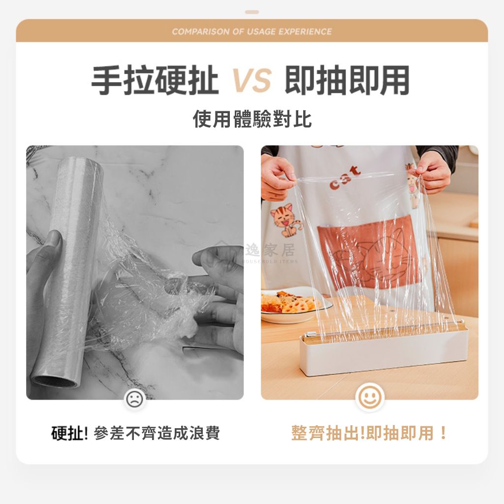 未命名-3