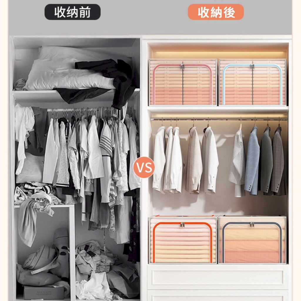 未命名-6