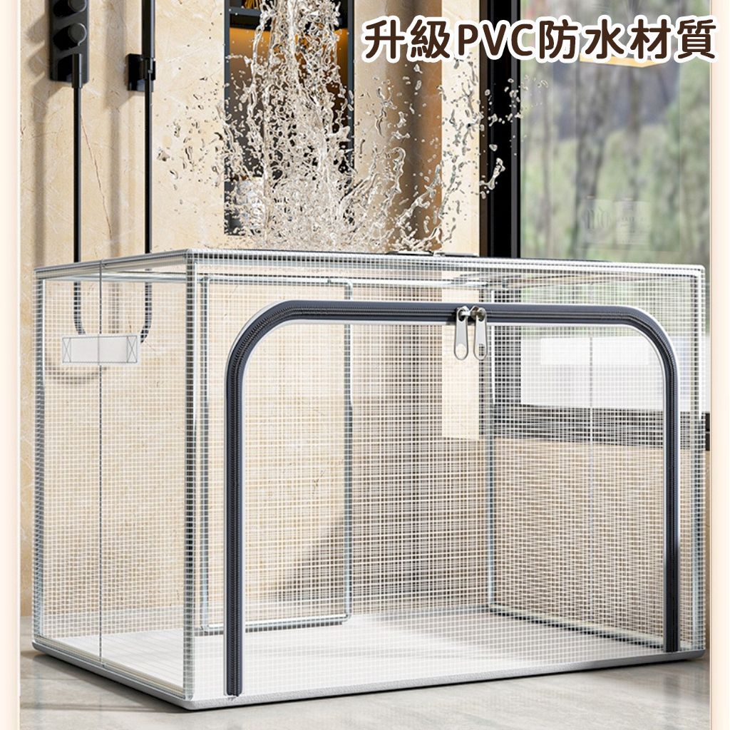 未命名-4