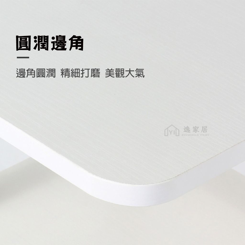 未命名-2