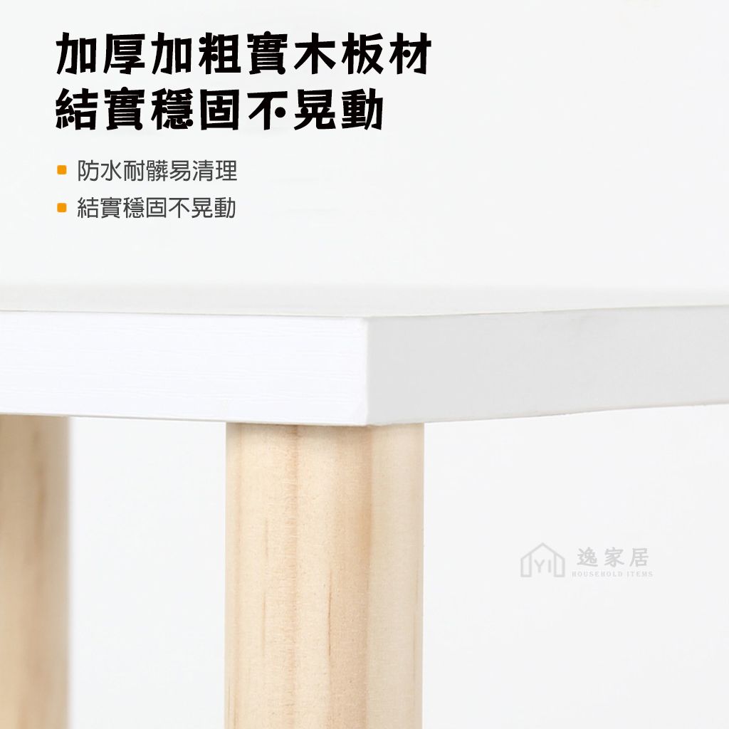 未命名-3