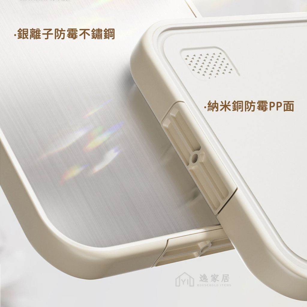 未命名-7