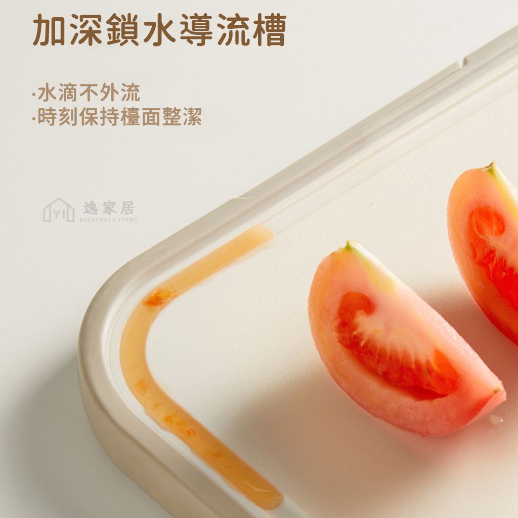 未命名-4