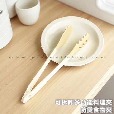 首圖01