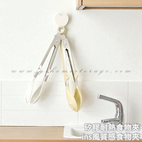 首圖01