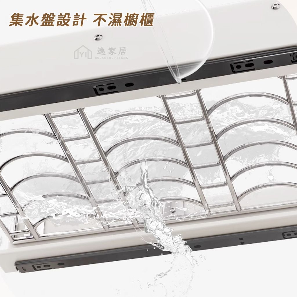 未命名-7