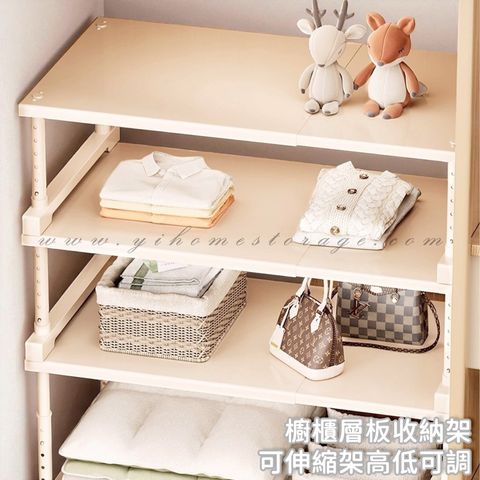首圖01官網