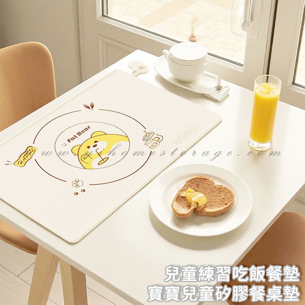 首圖01官網