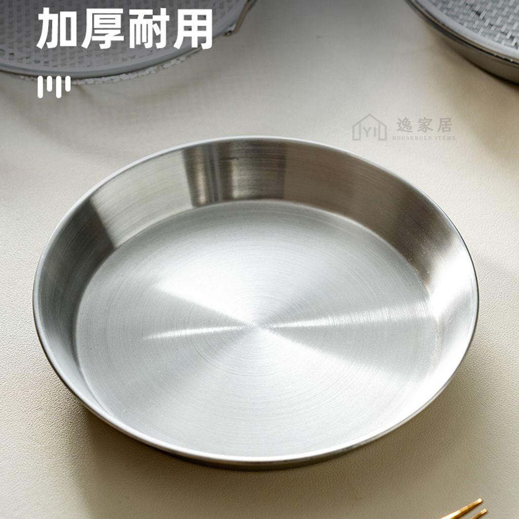 P_021 (2)