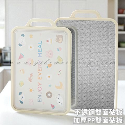 首圖01官網