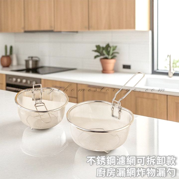 首圖01官網