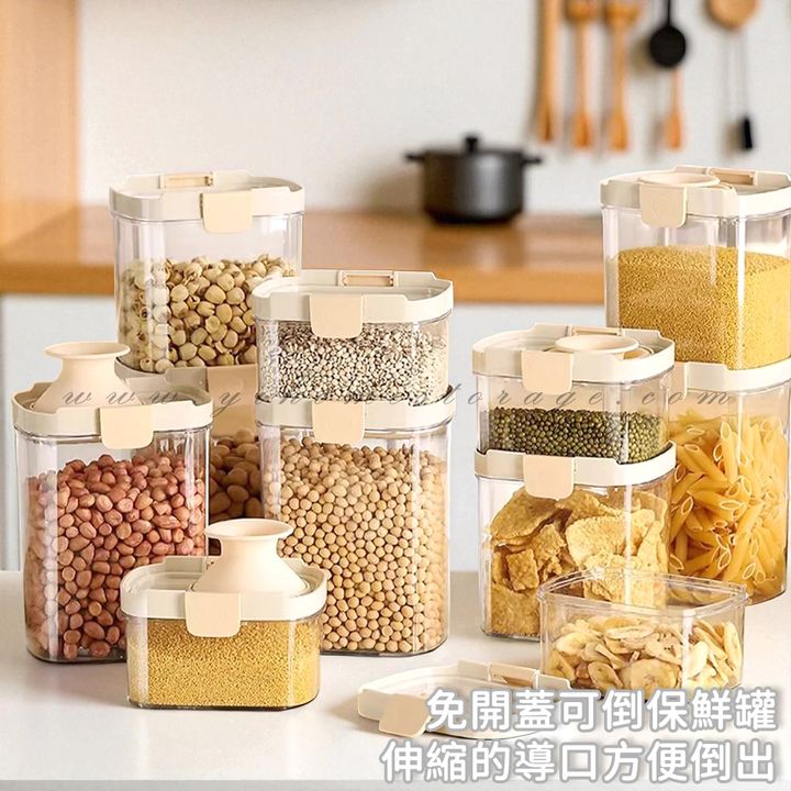 首圖01官網