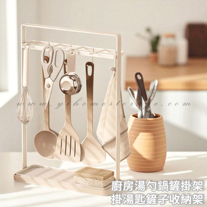 首圖01官網
