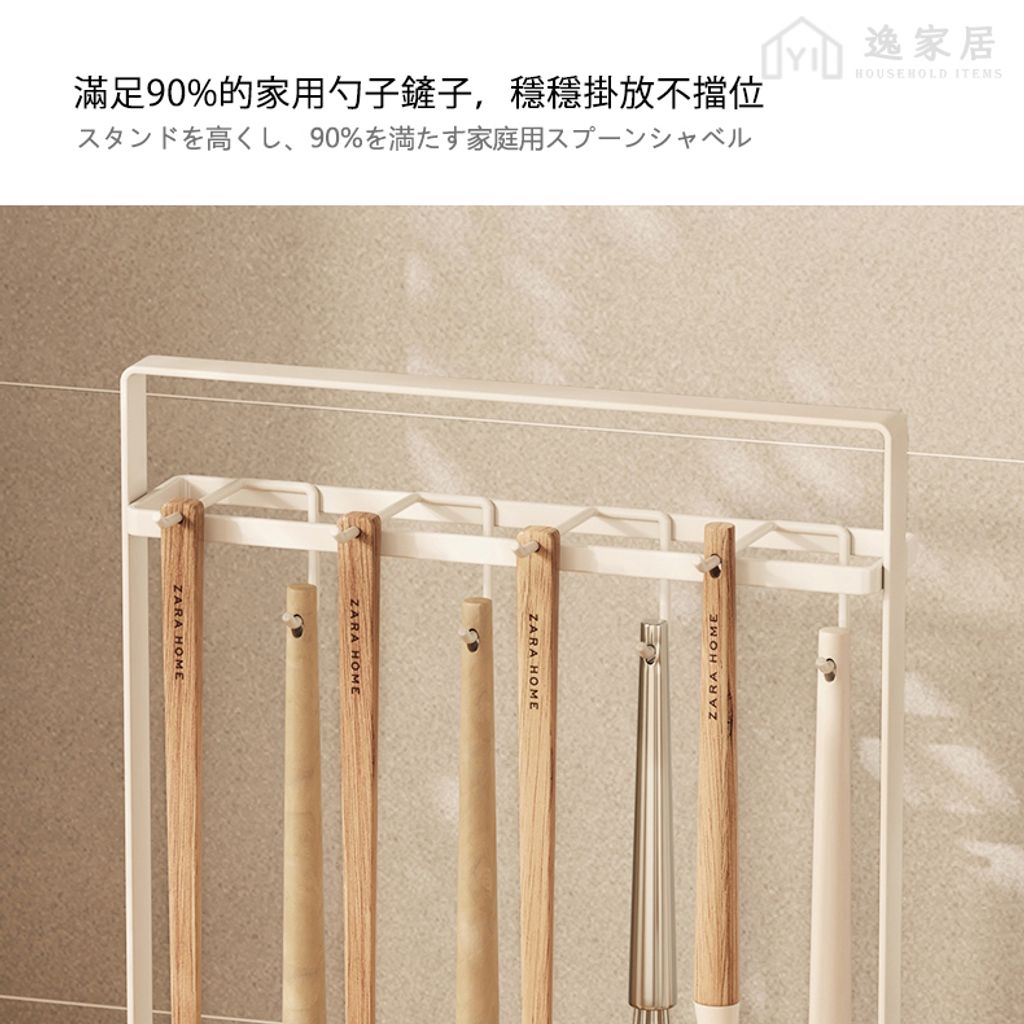 未命名-6