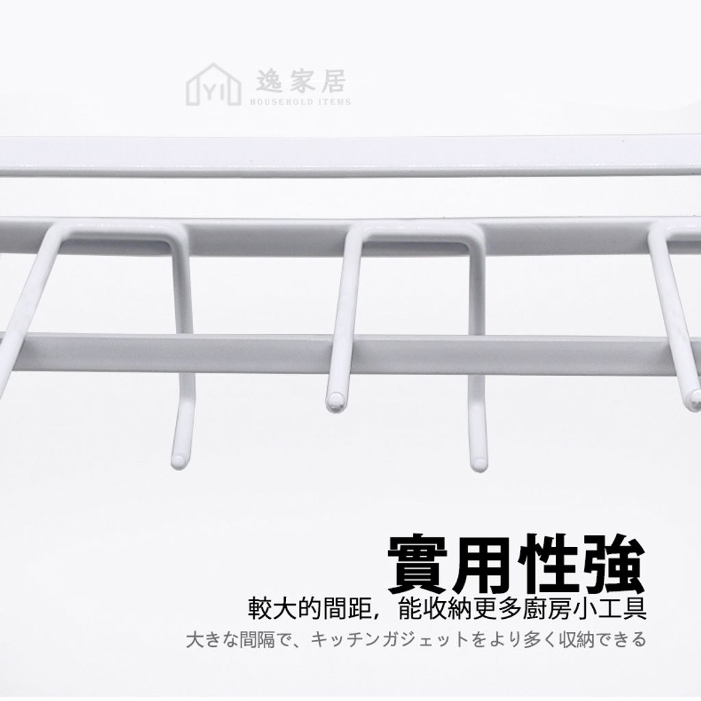 未命名-7
