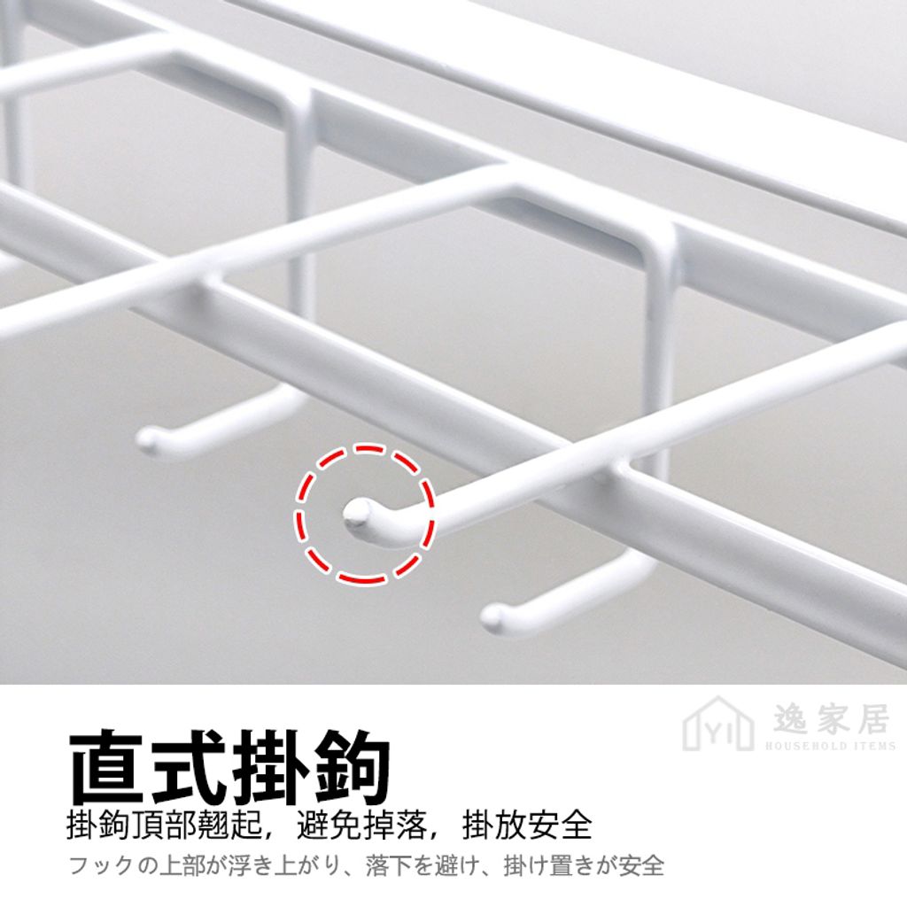 未命名-8