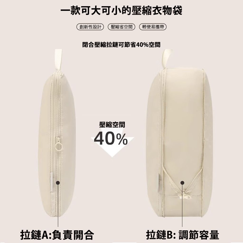 未命名-1