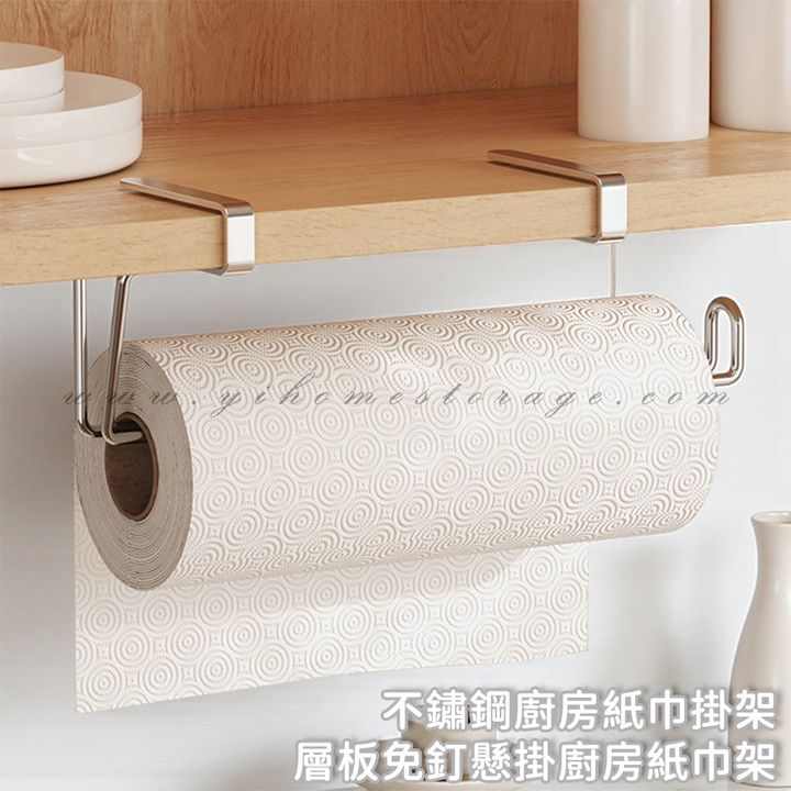 首圖01官網