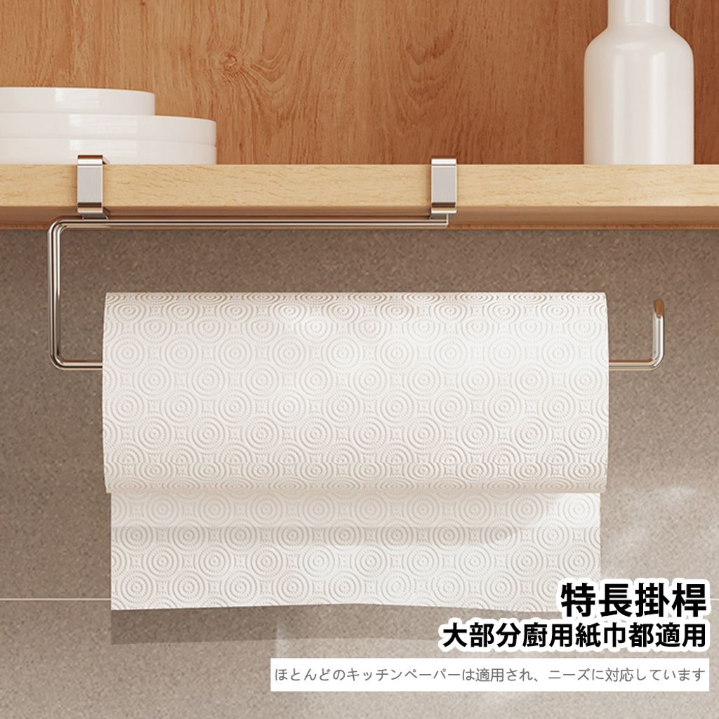 未命名-4